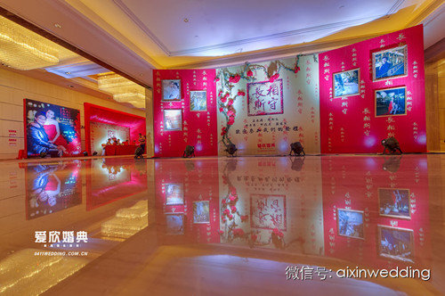 “长相厮守”主题婚礼
