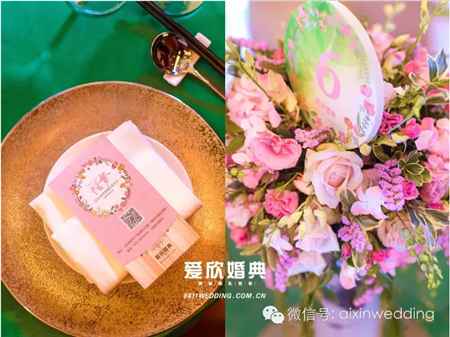 “索爱”婚礼秀【恬·梦】主题婚礼