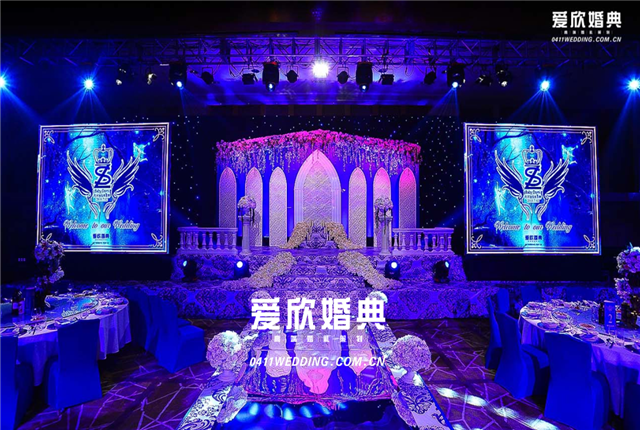 新世界 7月12