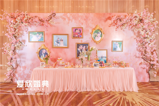 新世界 5月28